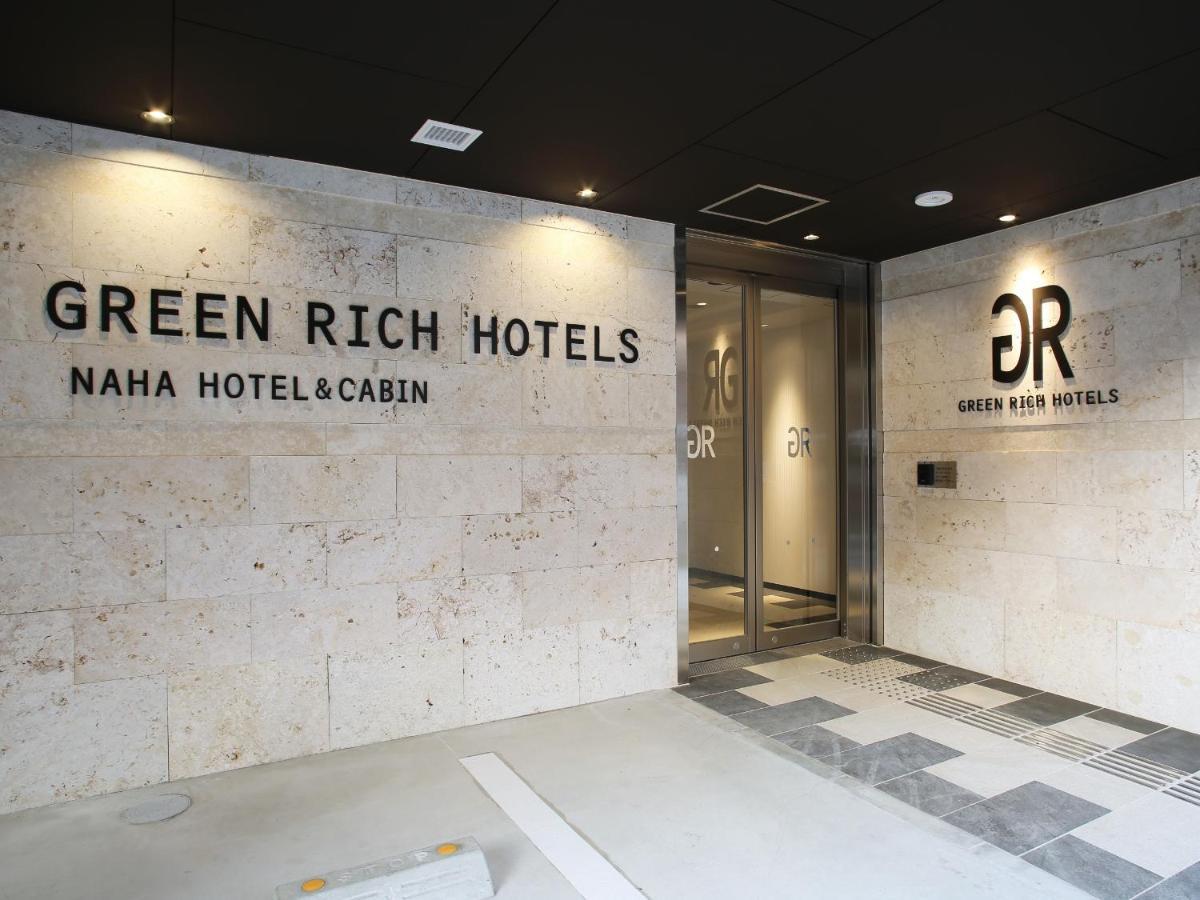 Green Rich Hotel & Capsule Naha - Artificial Hot Spring Futamata Yunohana Exterior foto